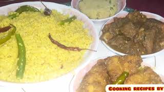 বাঙালি স্টাইলে পোলাওর বদলে বোয়া রেসিপিBengali Style Boa RecipeCooking Recipes By Sumi [upl. by Geddes]