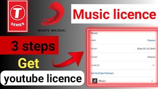 music licence kaise le  YouTube par song ka licence kaise le  music copyright licence 2022 [upl. by Zehc]