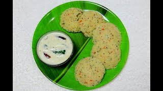 സോഫ്റ്റ്‌ റവ ഇഡ്ഡലി  Rava idli Recipe in Malayalam [upl. by Annaeiluj]