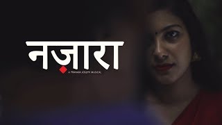 NAZARA Video Song Hindi   Latest Romantic Song 2019  Pranam Joseph  GreenTunez [upl. by Suolhcin953]