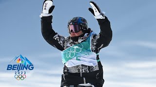 USAs Chris Corning lands first quad cork in Olympic history  Winter Olympics 2022  NBC Sports [upl. by Maxy]