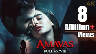 Amavas  अमावस Hindi 4K Full Movie  Horror  Nargis Fakhri  Sachiin Joshi  Ali Asgar Agha [upl. by Kostival816]