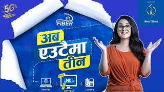 How to subscribe NTTV in Nepal Telecom Fiber  Nepal Telecom TV Service Launches [upl. by Vernor14]