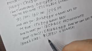 ASMR experiment Writing for the first time in Japanese language  ASMR soft spoken [upl. by Iorgos]