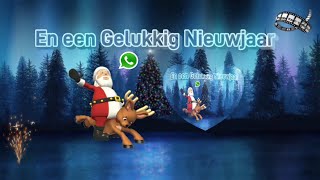 Kerstgroet via WhatsApp 2023 Edition Animated Version [upl. by Kifar964]