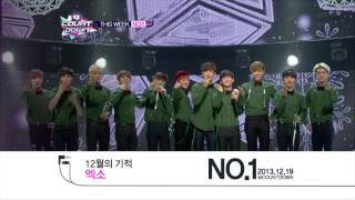 엠카운트다운 360회 M COUNTDOWN No1 of the Week  quotMiracles in Decemberquot by EXO 20131219 [upl. by Cohbert629]