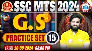 SSC MTS GK GS Classes 2024  GS Practice Set By Naveen Sir  GS Classes for MTS 2024 [upl. by Aneekahs781]