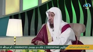 التهاون في الصلاة  باللغة الانجليزية Neglecting prayer out of laziness [upl. by Annait]