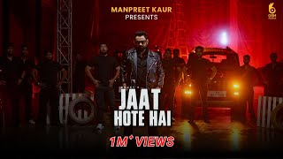 Jaat Hote Hai  Full Video  ROCKY  Ravish Khanna  Muzik Amy  Manpreet Kaur  newharyanvisong [upl. by Dnama]