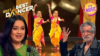 इस Duo की Dancing ने जीत लिया Padmini और Shakti Ji का दिल  Indias Best Dancer S3  Full Episode [upl. by Nyledaj529]