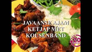 Javaanse Ajam Ketjap met kousenband [upl. by Scarlet]