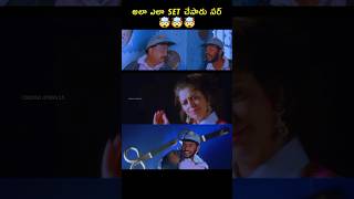 🤯 Ar Rehman Song In Premikudu Movie  Sundhar Thavil [upl. by Oakes800]