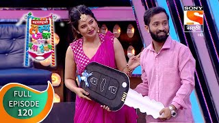 Maharashtrachi Hasya Jatra  महाराष्ट्राची हास्य जत्रा  Ep  131  Full Episode  19th April 2021 [upl. by Franchot]