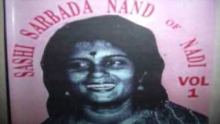 Fiji Lok Geet by Sashi Sarbadanand Neg Mange Lawa Bhuje [upl. by Cecilia]