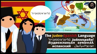 What is the Ladino Language  History of JudeoSpanish 14922024 [upl. by Esaj651]