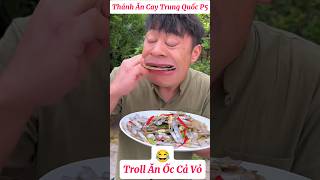 Khi Thằng Bạn Là Thánh Ăn Cay p5 food funny funnyvideo [upl. by Agrippina]