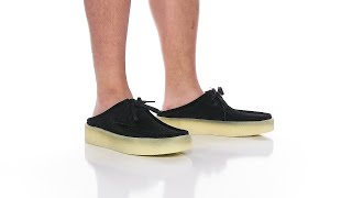 Clarks Wallabee Cup Lo SKU 9744689 [upl. by Peers397]