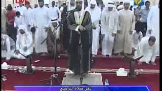 Salah Bukhatir beautiful recitation [upl. by Surad587]