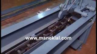 Manek  Draw Bench  Bar Drawing Machine Model BDM20 [upl. by Fishback]