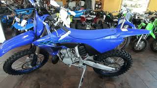 Used 2024 Yamaha YZ250X Dirt Bike For Sale In Medina OH [upl. by Gereld]