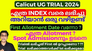 Calicut university first allotment date 2024 Calicut university Trial last index mark 2024 degree [upl. by Chandler340]