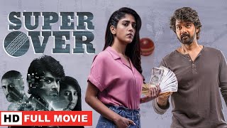 2024 New Released Full Hindi Dubbed Movie Super Over  Naveen Chandra amp Chandini  New Cricket Movie [upl. by Asenad]