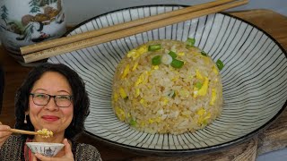 Riz à l’ail et au beurre recette japonaise de riz rond un excellent accompagnement pour les fêtes [upl. by Suiremed93]