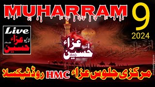 9 muharram Markazi Matmi Jaloos Aza HMC Road taxila [upl. by Klinges]