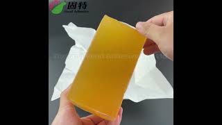 Packaging Hot melt pressure sensitive adhesive YD3371 [upl. by Bal]