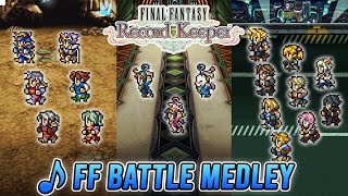 Final Fantasy Battle Medley FFIFFXV  A FFRK Tribute  FFRK OST [upl. by Aggappe]