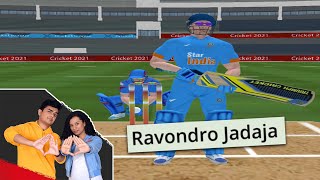 Playing Lowest Rated Mobile Cricket Games  SlayyPop [upl. by Carol]