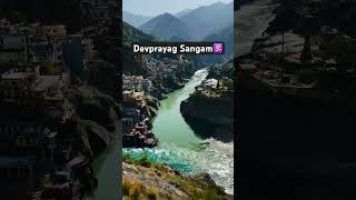 🕉Alaknanda amp Bhagirathi Sangam🕉 devprayag devprayagsangam ganga reels youtube instagram [upl. by Ailimat]