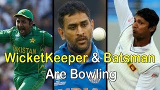 13 Batsman are Bowling Sarfraz AhmedRahul Dravid amp Dhoni Bowling [upl. by Notsirt]