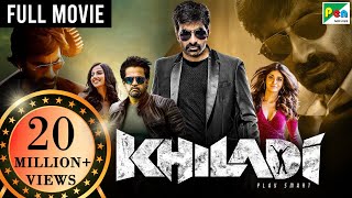 Experience the Power of Khiladi Ravi Tejas Blockbuster Hindi Dubbed Movie [upl. by Raval182]