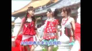 Gong Xi Fa Cai 2013  NonStopmp4 [upl. by Charie]