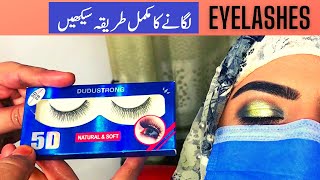 EYELASHES LAGANE KA TARIKA BY SAIMA IMRAN BEAUTY TECHNIQUES [upl. by Drapehs382]