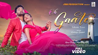 Oh GaateNew Santali Full Video Song 2024RomeoRaniKumar Sawanvideo [upl. by Radke]