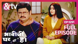 अंगूरी को माँ बनना हैBhabi Ji Ghar Par Hai Hindi Romantic Comedy SerialFull Ep 1291 andtvchannel [upl. by Hseyaj]