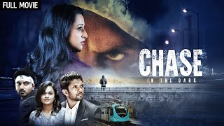 साउथ की सस्पेंस फिल्म  Chase Full Movie Hindi Dubbed  Radhika Narayan Avinash Narasimharaju [upl. by Novello]