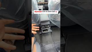 Very smart Feature in Hyundai Alcazar 👌🧠 Perfect Wireless Charger arunpanwar hyundaicreta creta [upl. by Acimahs]