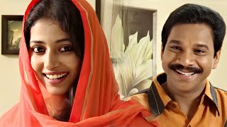 നിനച്ചിരിക്കാതെ  Anu Sithara  Vinod Kovoor Malayalam Home Cinema Ninachirikkathe  Full HD Part 2 [upl. by Mowbray360]