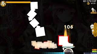 ctb ☆555 Kaneko Chiharu  iLLness LiLin DT 9630 pass [upl. by Rothberg132]