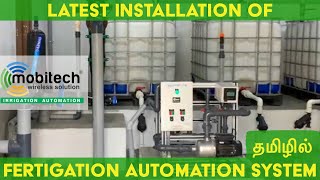 Latest Installation of Fertigation Automation System by Mobitech at Theni Tamilnadu [upl. by Deehahs]