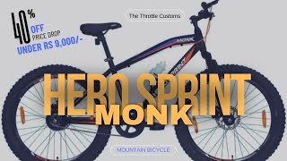 Hero Sprint Monk Bicycle [upl. by Elocel]