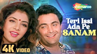 Teri Isi Ada Pe Sanam  Lyrical Video  Rishi Kapoor Divya Bharti  90s Hits Song  Kumar Sanu [upl. by Ailaza]