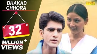 Uttar Kumar  Dhakad Chhora  Part5  धाकड़ छोरा  Suman Negi  Haryanvi Full Movie 2019  Sonotek [upl. by Dronel]