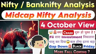 Midcap Nifty Tomorrow Prediction  Bank Nifty Tomorrow Prediction amp Nifty Prediction For 4 Oct [upl. by Aeneg]