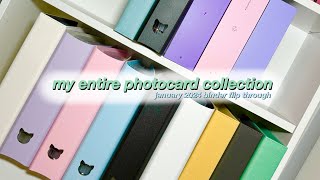 ⋅˚₊‧ my complete kpop photocard collection ‧₊˚ ⋅ january 2024 binder flip through  13 binders [upl. by Ball]