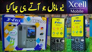 Xcell x6200 mobile unboxing and review  keypad new model 2025  keypad android 4g phone [upl. by Winters263]