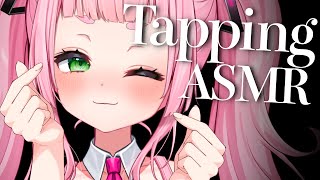 ASMR Ear Tapping [upl. by Midis]